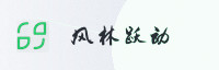 合作伙伴